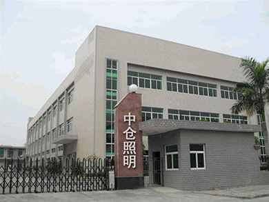 厂家实力