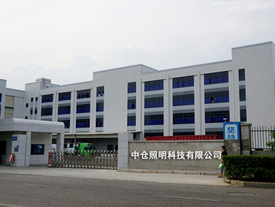 厂家实力